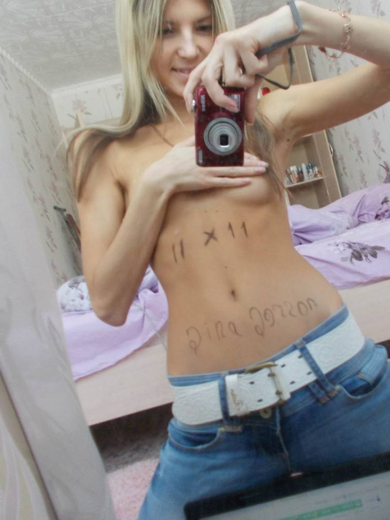 Photo de Amélie